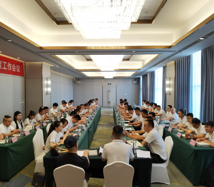 一群人，一条心，赢咖娱乐年中团建大会